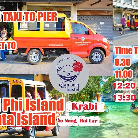12Month Hostel Phuket Εξωτερικό φωτογραφία