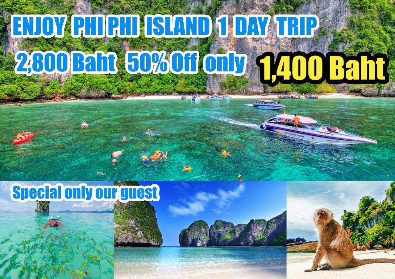 12Month Hostel Phuket Εξωτερικό φωτογραφία