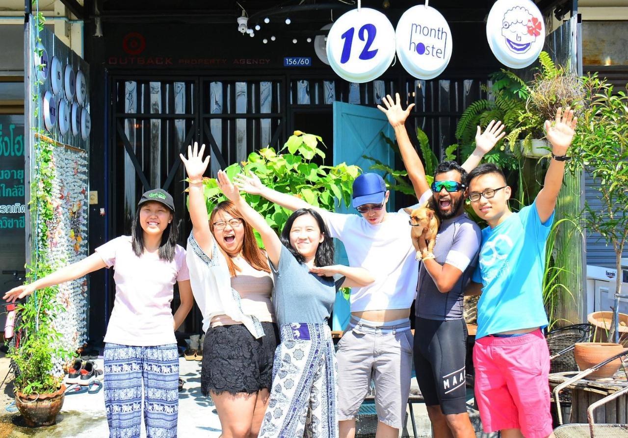 12Month Hostel Phuket Εξωτερικό φωτογραφία
